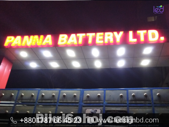 LED Acrylic High Letter ACP Board Branding Sign